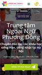 Mobile Screenshot of ngoainguphuongdong.com